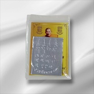 “当古”龙婆马哈希拉当盖(龙婆济公)备注:已包好精美防水壳