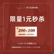 Zxhandsome2009517Over 200 Yuan-100 Yuan Store Coupon 10/31-11/03