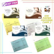 ( READY STOCK ) UNI PAPER SALARY GENERAL PAYMENT PETTY CASH VOUCHER 50's (SSV-0052)