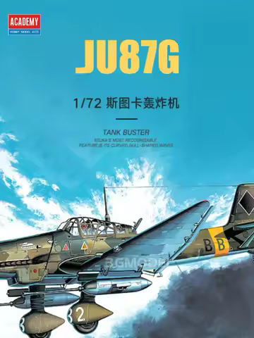 Academy Assembly Aircraft Model Kit 12450 JU87G-1 Stuka Bomber 1/72