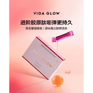 Vida Glow Collagen Liquid Advance 15 sachets/pack
