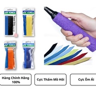 Genuine Yonex AC402EX Fabric Badminton Grip - Extremely Soft & Extremely Sweat Absorbent