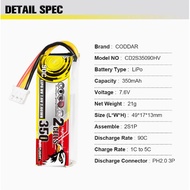 CODDAR HV 2S 350MAH 7.6V 90C 52(L)*17(W)*13(H)mm PH 2.0 3P
