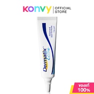 Dermatix Ultra Gel 15g เดอร์มาติกซ์ ผลิตภัณฑ์ลดเลือนรอยแผลเป็น