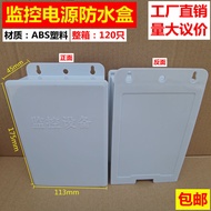 Monitoring Waterproof Box Monitoring Waterproof Power Box White ABS Monitoring Rainproof Box Plastic