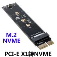 NVME PCIE 1X Adapter Card PCIE to M2 Adapter NVMe SSD M2 PCIE X1 Raiser Extension M Key Connector Su