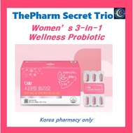 ThePharm Secret Trio – Women’s 3-in-1 Wellness Probiotic (30 capsules)