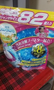 Awawa泡泡抗菌洗衣珠82粒入