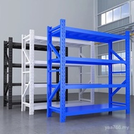 Shelf Goods Shelf Thickened Free Shipping Lightweight Goods Shelf Goods Shelf Adjustable Commercial 