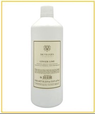 DR VRANJES FIRENZE 北歐櫥窗生薑青檸藤條香薰補充瓶 PERFUME GINGER LIME REFILL 1000ML