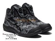 Asics co304 限定色 高筒安全鞋