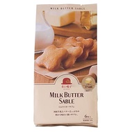 Red Hat Milk Butter Sable, 6 pieces x 5 bags