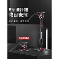 Miliboo miliboo 705 Second Generation Carbon Fiber Monopod Portable Camera SLR Camera Monopod Monopo