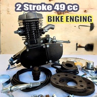 เครื่องยนต์ 49 CC 2 จังหวะ สำหรับ mini dirt bike สีดำ