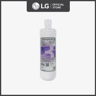 LG AGM30040102 Pre Carbon Water Filter - Compatible with Water Purifiers