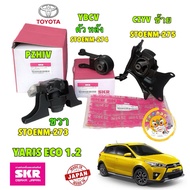 TKD Engine Mount Rubber TOYOTA YARIS ECO (NSP151 NSP152) 1.2L 3NR-FE Year 2013-2017 SKR Brand Japan