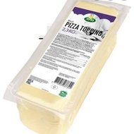 Phô mai khối Tím Pizza Topping Arla 23kg (giao tphcm)