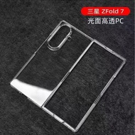 Clear Hardcase SAMSUNG Z Flip Z Flip 3 Z Flip 4 Z Flip 5 Z Flip 6 Z Flip 7 Z Fold Z Fold 2 Z Fold 3 