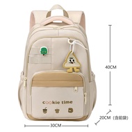 Light Weight Durable School Bag