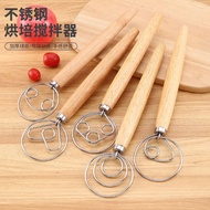 43cm Oak Handle Flour Beater Flour Mixer Denmark Dough Mixer Stainless Steel Coil Egg Beater Tool