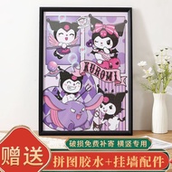 Tyk tyk Wooden 1,000 Pieces Puzzle Frame Solid Wood 500 Pieces Photo Frame 70x50CM and 75x50CM Winte
