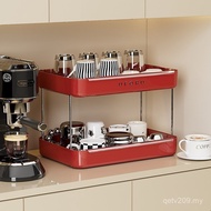 Coffee Cup Tea Cup Side Cup Imported Desktop Coffee Machine German Drain Rack Storage Rack Wine Cup 