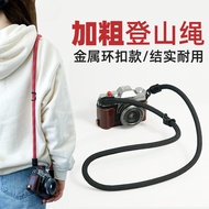 Camera Rope → Camera Strap → Climbing Rope Strap Suitable for Canon R5 R6 200D M50II R7 Nikon ZFC Z5