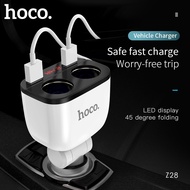 HOCO 160W Car Charger Dual Cigarette Lighter Socket Dual USB Car-Charger Adapter With LED Screen Dis