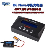 B6Nova dengan Pengecas Baki Bekalan Kuasa Pengecas 60W Pengecas Pesawat Model Pintar B6