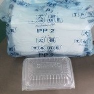 Tage pp 2 lunch box..