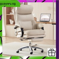Lean-back Ergonomic Chair Backrest Office Chair Swivel Chair Electric Massage Leather Chair Comforta