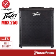 Peavey MAX 250 (250-Watt) Bass Amp Combo แอมป์เบส กำลังขับ 250วัตต์ +ประกันศูนย์ 1 ปี Music Arms