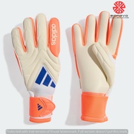 GOALKEEPER GLOVES - ADIDAS COPA GL LEAGUE CORAL BLAZE GK GLOVE JN5343