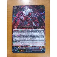 CFV Youthberk "Draegforce Arms: Fantome" RRR DZ-BT14 Dragon Empire Cardfight Vanguard