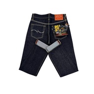 Selvedge Denim Slim Straight 15oz - Indigo Concentrated Denim Sanforized Selvedge Accent