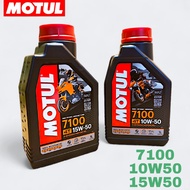 MOTUL 7100 1 Liter Fully Synthetic MA2 Engine Oil Motor 10W50 15W50 Minyak Hitam Motul
