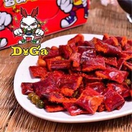 Doga香酥脆椒 8盒