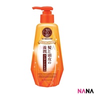 50 Megumi Nourishing and Enriching Conditioner 400ml - Moist (Delivery Time: 5-10 Days)
