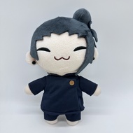 JAMXUN Jujutsu Kaisen!Anime Jujutsu Kaisen Plush Doll Stuffed Yuji Itadori Gojo Satoru Plushie Toy