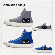 [Ready Stock] Converse 1970s Rei Kawakubo Co-Branded Comme des Garcons Play x Converse 1970s Rei Kaw