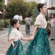Hanfu Boys Girls Antique Spring Summer Improved Daily Hanfu Horse Face Skirt Suit Chinese
