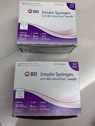 （原盒）BD胰島素針筒3/10毫升 31G x 8毫米 100支