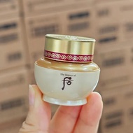 Whoo (The History Of Whoo) 后 (皇后的秘訣)  秘貼 自潤面霜 8ml