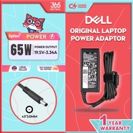 DELL ORIGINAL 65W Gen-1 (4.5*3.0mm) Rectangle Power Adapter (19.5V 3.34A) G6J41 MGJN9 43NY4 GG2WG La