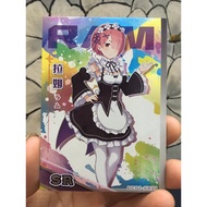 (Rain15) Ram character rounded corner card