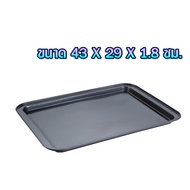 Black Coated Baking Tray Square Shape Cloth Size 43 X 29 X 1.8 Cm T1002