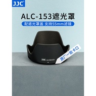 Suitable for SONY E 18-135mm Hood SONY E 18-135mm f/3.5-5.6 OSS Anti-Shaking Micro Single Lens Acces