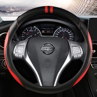 Car Steering Wheel Cover 38cm For Nissan Versa Almera Primera Tiida Terrano Qashqai J10 350z Kicks P