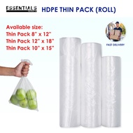 HDPE Thin Pack Plastic Bag (Roll) (8" x 12" / 10" x 15" / 12" x 18")