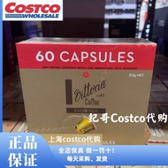 Australia Imported VittoriaCoffee Espresso Capsules 60 Capsules 312g Shanghai Open Market Daigou 4.2